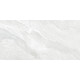 Керамогранит Alma Ceramica GFU60120NXT00R Нексстоун / Nexstone 60×120