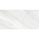 Керамогранит Alma Ceramica GFU60120NXT00R Нексстоун / Nexstone 60×120
