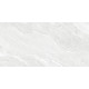 Керамогранит Alma Ceramica GFU60120NXT00R Нексстоун / Nexstone 60×120