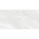 Керамогранит Alma Ceramica GFU60120NXT00R Нексстоун / Nexstone 60×120