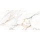 Керамогранит Alma Ceramica GFU60120TRD04R Trendy 60x120 бежевый матовый под мрамор