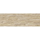 Плитка настенная Rocko TWA11ROK414 200x600x7.5 Глянцевая