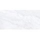 Плитка настенная Arcadia TWU09ARC007 249x500x7.5 Глянцевая
