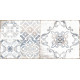 Плитка настенная Plaster TWU09PSR014 249x500x7.5 Матовая