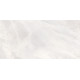 Плитка настенная Rivoli TWU09RVL004 249x500x7.5 Глянцевая