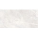 Плитка настенная Rivoli TWU09RVL004 249x500x7.5 Глянцевая