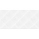 Плитка настенная Sallvia TWU09SVA000 249x500x8.5 Глянцевая