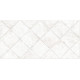 Плитка настенная Trevis TWU09TVS004 249x500x8.5 Матовая