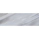 Плитка настенная New Trend WT11AGA25 Агата серый / Agatha Grigio 20×60