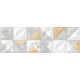 Плитка настенная Canyon Color WT15CAC55R 246x740x9 Глянцевая