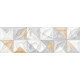 Плитка настенная Canyon Color WT15CAC55R 246x740x9 Глянцевая