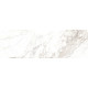 Плитка настенная Delight Crema WT15DEG01R 246x740x9 Глянцевая