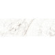 Плитка настенная Delight Crema WT15DEG01R 246x740x9 Глянцевая