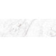 Плитка настенная Faenza Light WT15FAE00R 246x740x9 Глянцевая