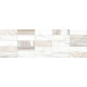 Плитка настенная Palissandro Brick WT15POL55R 246x740x9 Глянцевая