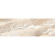 Плитка настенная Sandy Marmo WT15SAD11R 246x740x9 Глянцевая
