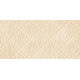 Плитка настенная Petra Anise WT9ANS11 249x500x8.5 Матовая
