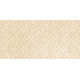 Плитка настенная Petra Anise WT9ANS11 249x500x8.5 Матовая