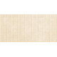Плитка настенная Petra Arabesco WT9ARB11 249x500x8.5 Матовая