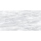 Плитка настенная Interni Dark Grey WT9INR25 250x500x9 Глянцевая