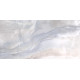 Плитка настенная Palmira Dark WT9PAL25 249x500x8.5 Глянцевая