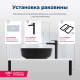 Раковина накладная Aquanet Moon-1-MB 41,5 черный