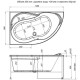 Фронтальный экран Aquanet Fregate 120
