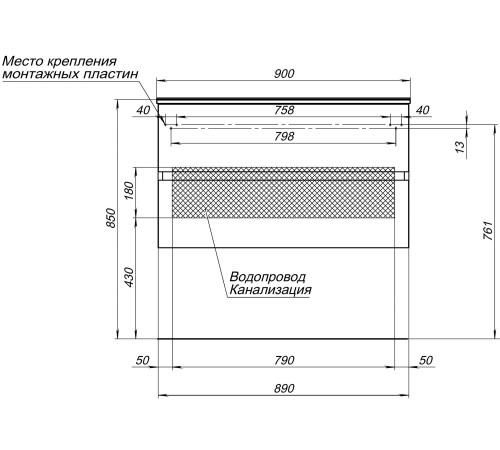 Тумба под раковину Aquanet Алвита 90 серый антрацит