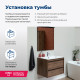 Тумба под раковину Aquanet Lino 60 Дуб Веллингтон
