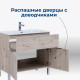 Тумба под раковину Aquanet Алвита New 70 1 ящик, 2 дверцы, дуб веллингтон белый