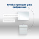 Тумба под раковину Aquanet Вега 60 (2 ящика)