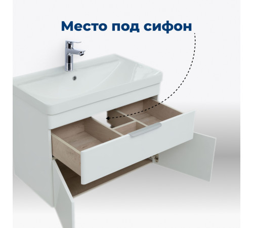 Тумба под раковину Aquanet Ирис new 50 белый глянец (1 ящик, 2 дверцы)