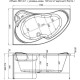 Акриловая ванна Aquanet Capri 170x110 L