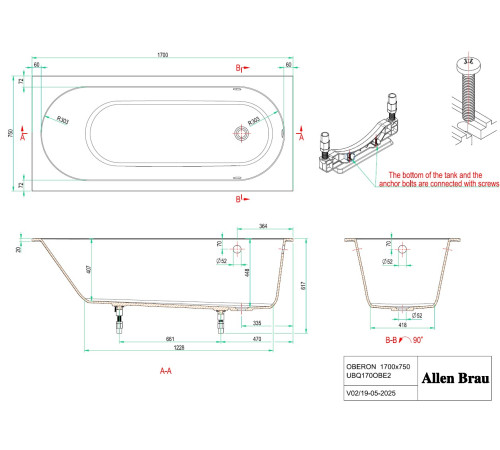 Ванна из искусственного камня Allen Brau Evo Oberon 170x75 2.3EV02.20