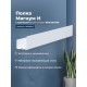 Полка Aquanet Магнум Н 90x12 белая матовая, с крючками