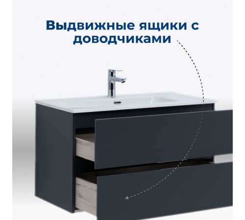 Тумба под раковину Aquanet Алвита New 90 2 ящика, антрацит