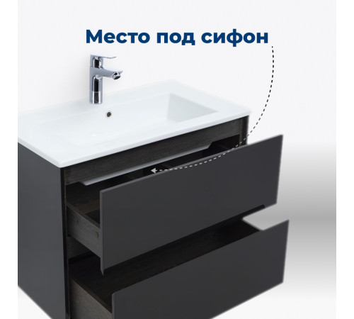 Тумба под раковину Aquanet Милан 85 черный глянец