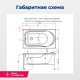 Акриловая ванна Aquanet West 120x70 (с каркасом)