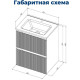 Тумба под раковину Aquanet Джейн (Flat) 60 белый матовый