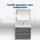 Тумба под раковину Aquanet Nova Lite 75 дуб рошелье (2 ящика)