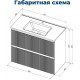 Тумба под раковину Aquanet Джейн (Flat) 90 белый матовый