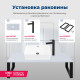Раковина накладная Aquanet Perfect-3 55