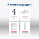 Тумба под раковину Aquanet Nova Lite 60 белый (2 ящика)
