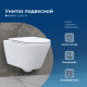 Чаша подвесного унитаза Aquanet Lake LAKE-W белый