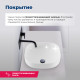 Раковина накладная Aquanet Elegant-1 40