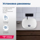 Раковина накладная Aquanet Elegant-1 40