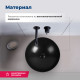Раковина накладная Aquanet Smart-1-MB 42 черный матовый
