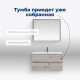 Тумба под раковину Aquanet Алвита New 100 2 ящика, дуб веллингтон белый