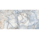 GT94VG Плитка настенная Solo синяя глянцевая 25x50