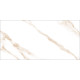 GT408017403MSR11 Керамогранит Amorantes белый матовый 40x80